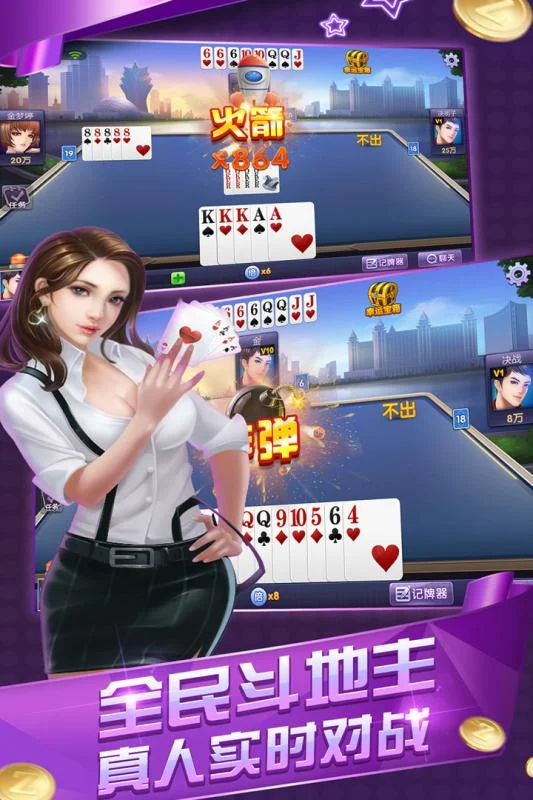 南宫app官方下载iOS版本下载二维码