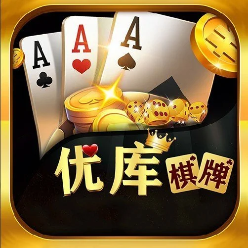 南宫app官方下载德州扑克游戏
