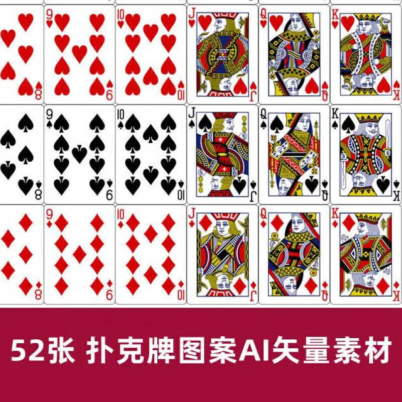 南宫app官方下载棋牌游戏