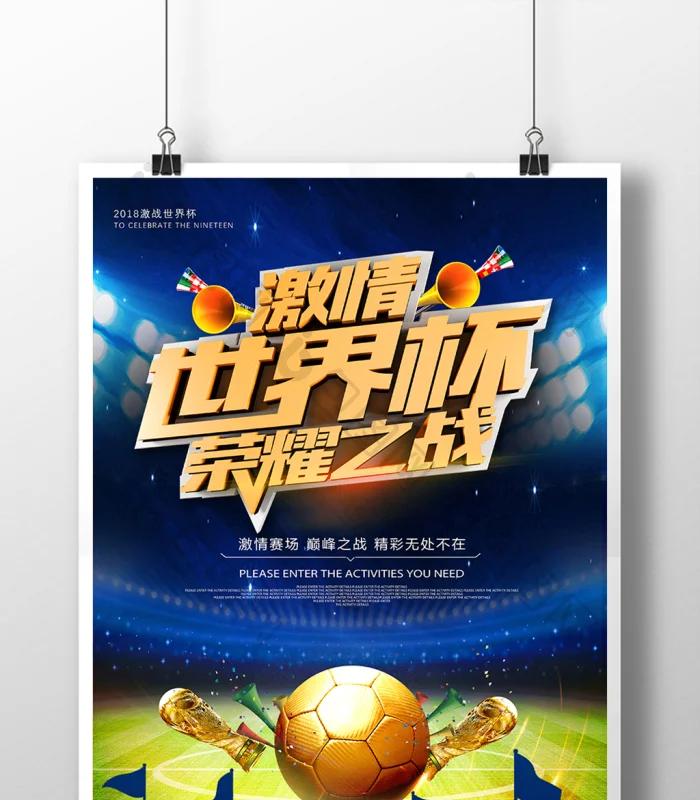 品牌专区